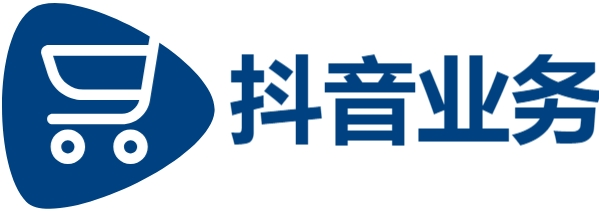抖音真人点赞24小时在线微信|每日可以免费领1000播放量|抖音粉丝业务套餐